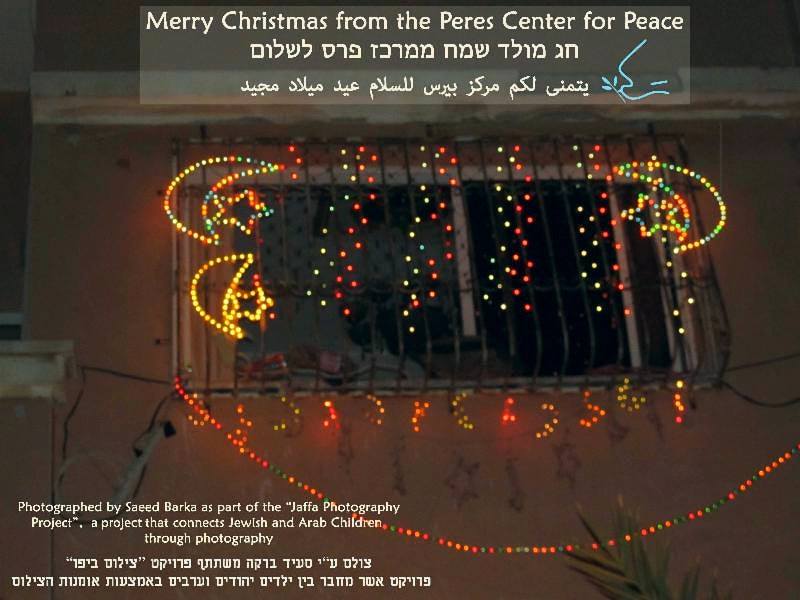 weihnachten-israel