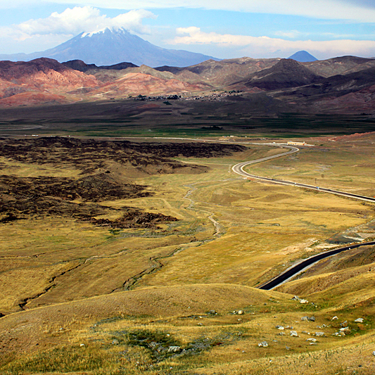 Lista 98+ Foto Monte Ararat Arca De Noé Fotos El último